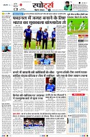 page9