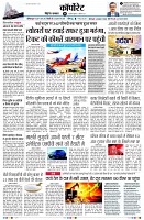 page11