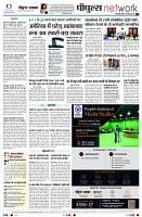 page12