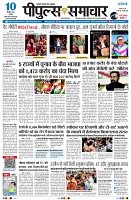 page1