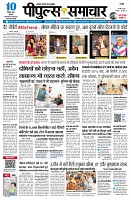 page1