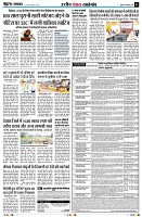 page3