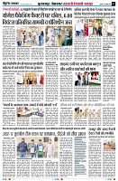 page7
