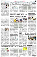 page3