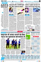 page4