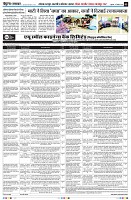 page5