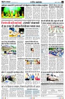 page8