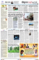 page12