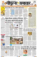 page1