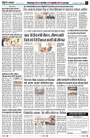 page2