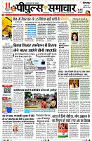 page1