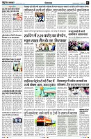 page2
