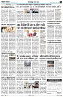 page3