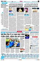 page4
