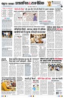 page2