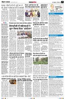 page10