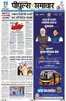 page1