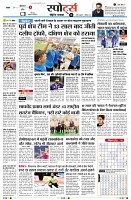 page11