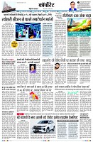 page13