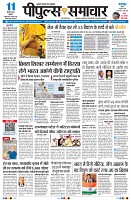 page1
