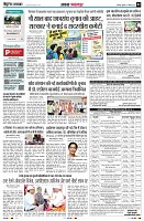page2