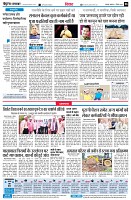 page6