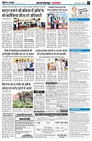 page7