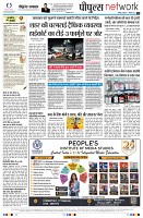 page12