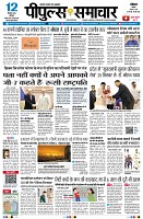 page1