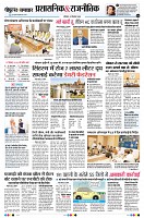 page4