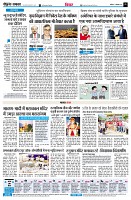 page6