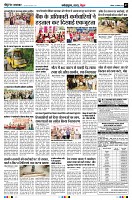 page7