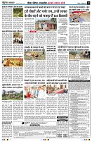 page2