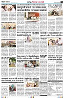 page5
