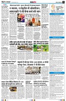 page8