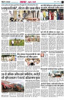 page3