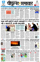 Page1
