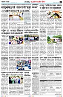 Page2