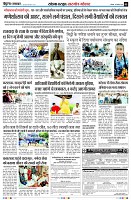 Page5