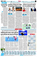 Page6