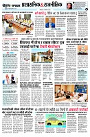 Page8