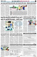 Page9
