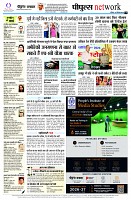 Page10