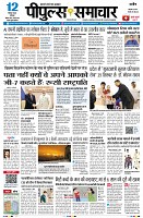 page1