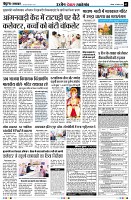 page3