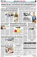 page5