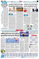 page6