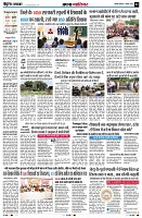 page2