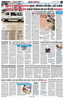 page3