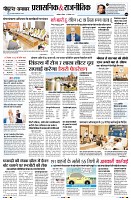 page4